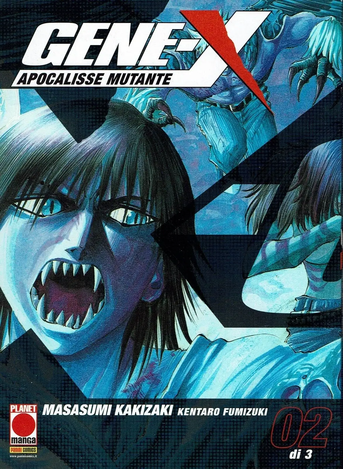 Volume cover